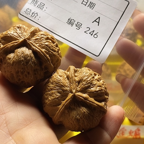 刘***洪把件文玩核桃自产自销……