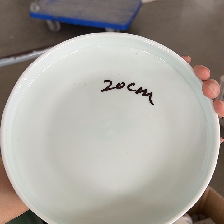 小米茶器龙泉青瓷