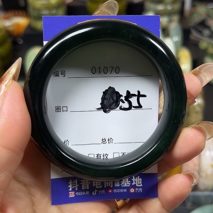 好***连蛇纹石玉未镶嵌手镯