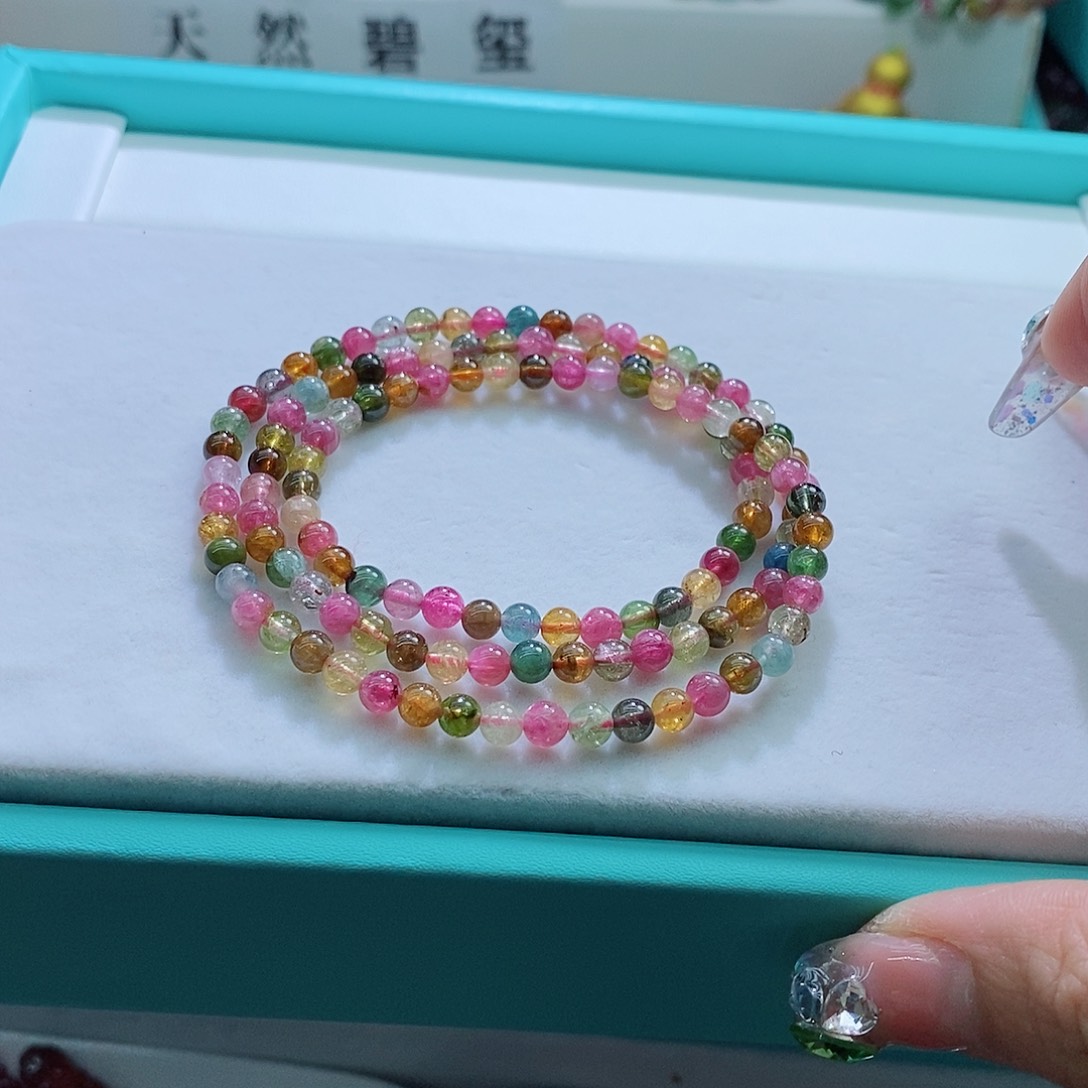 碧玺手链未镶嵌4.6mm左右