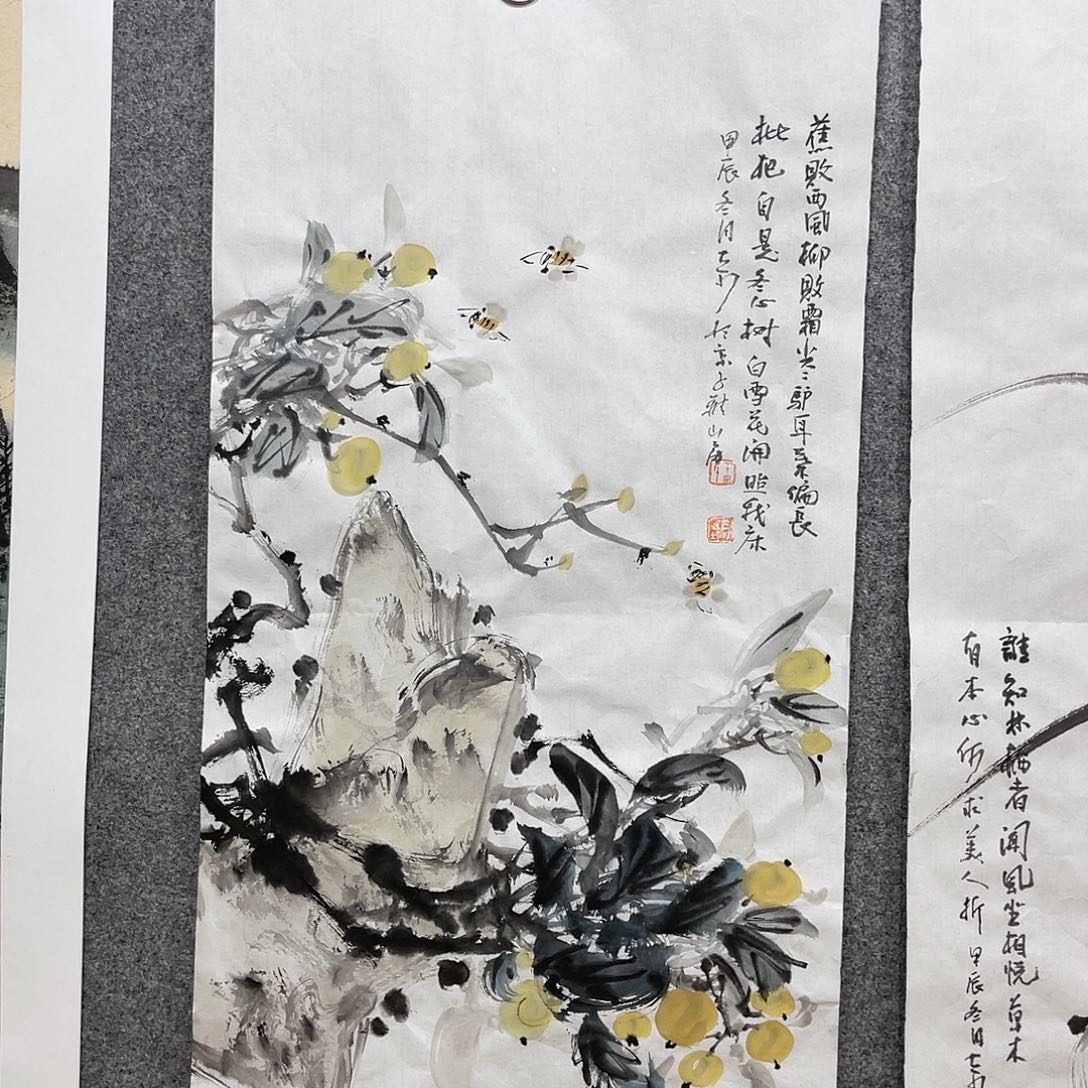 姜奇老师花鸟作品69×34