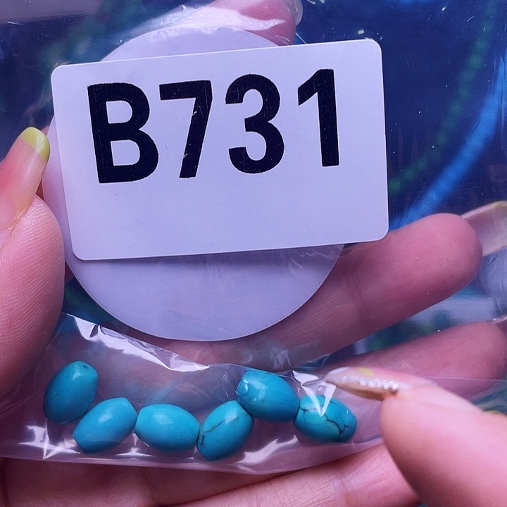 空竹粉丝福利专享