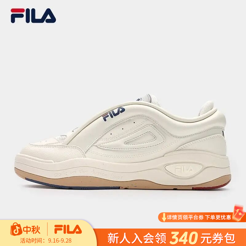 Fila/斐乐情侣款【X舞动鞋2代】春夏高能感潮流休闲板鞋F12M412201F