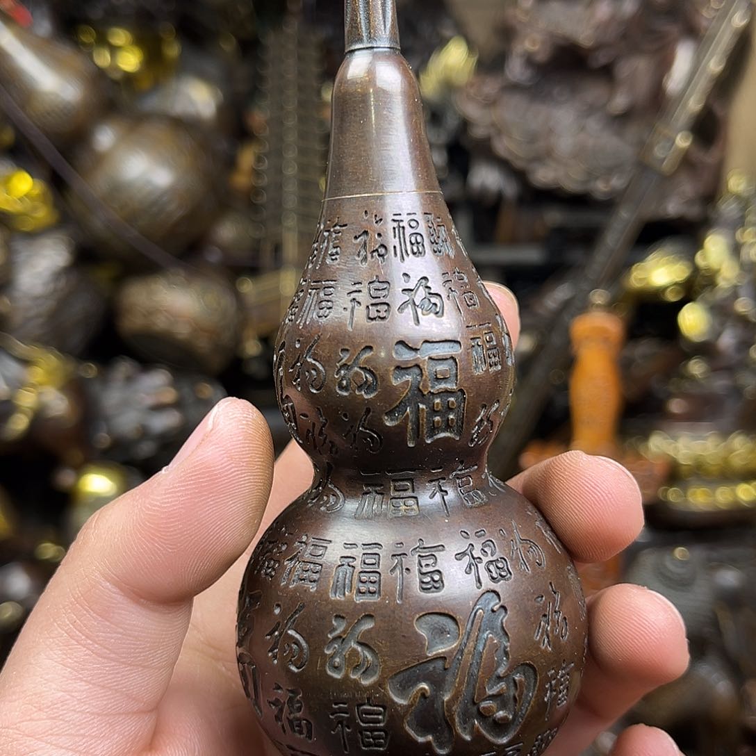 文玩铜器点击下单有运费险