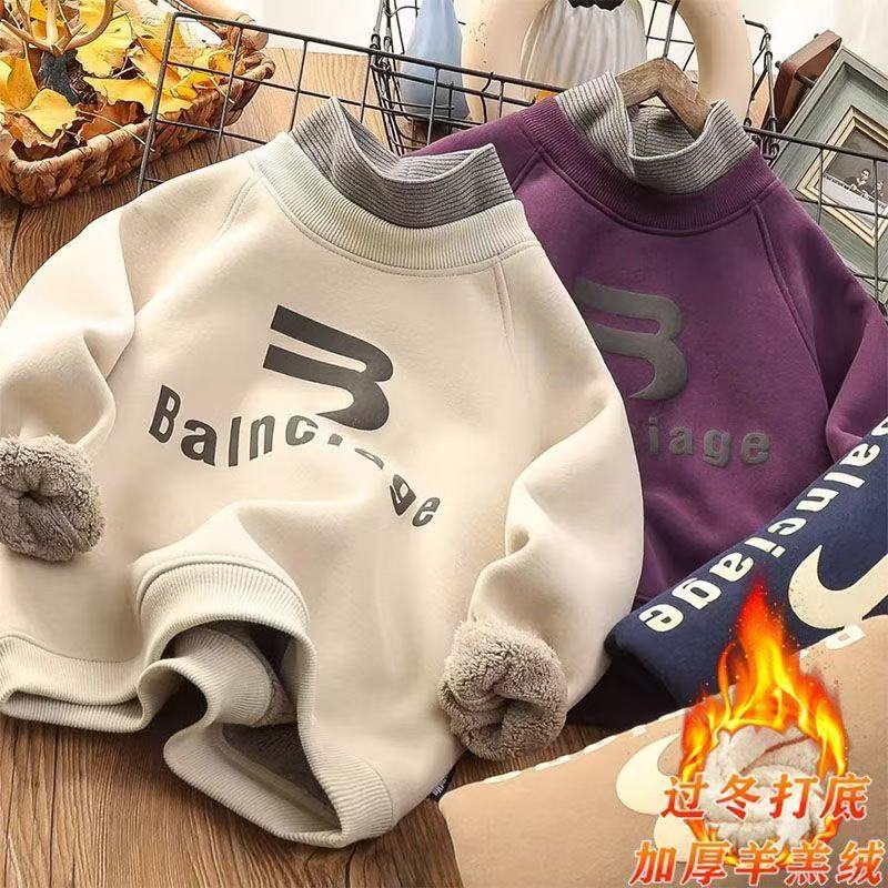 男童加绒卫衣一体绒高领打底童装中大童加厚上衣冬季新款男孩