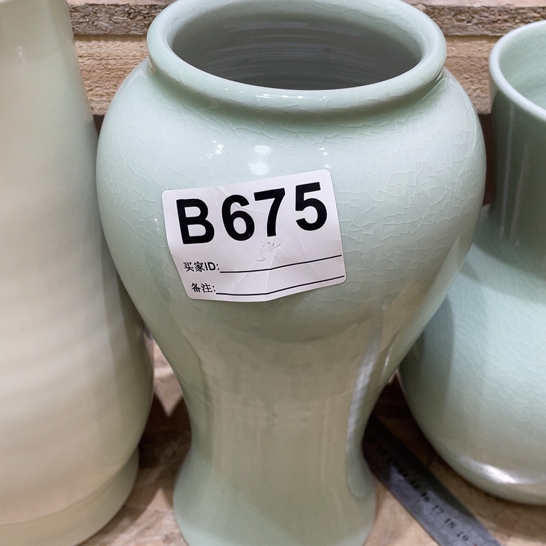 瓶景德镇陶瓷艺术博物