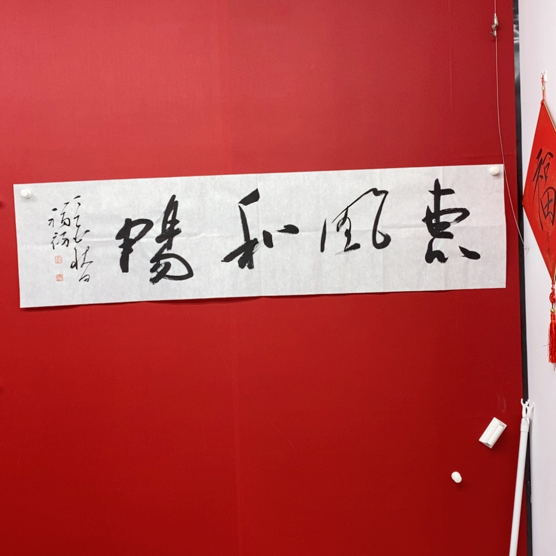 尚古202565632356658