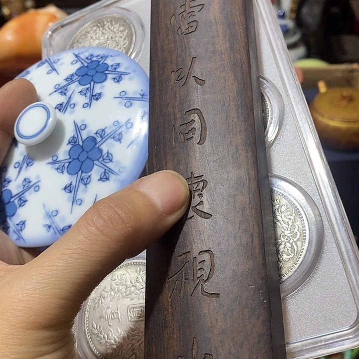 瓷器工艺精湛精细