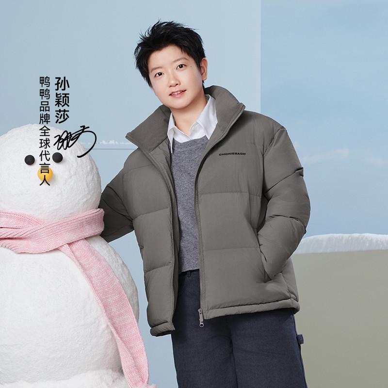 【孙颖莎同款】90绒冬季小雪花系列男女同款立领保暖面包服羽绒服