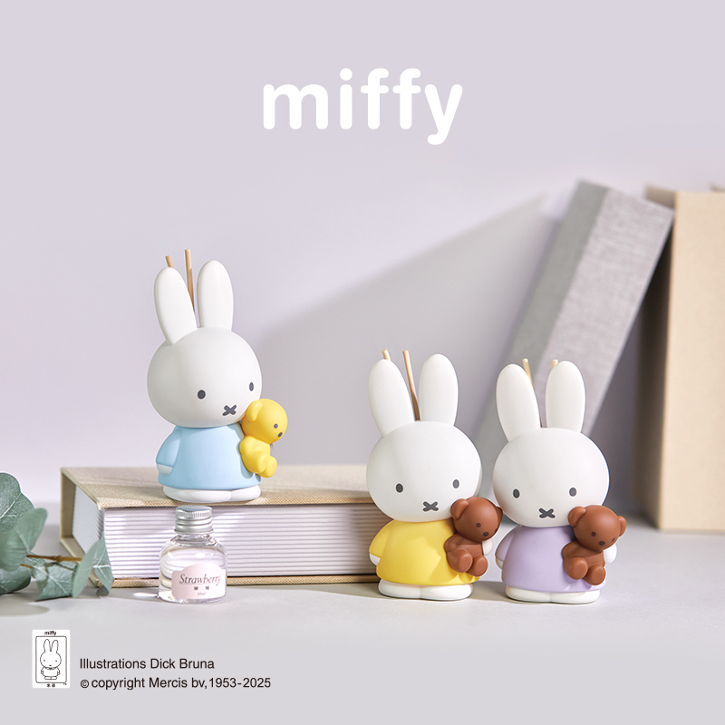 【栗子拆盒】Miffy米菲兔周边香气系列无烟香薰手办公仔盲盒