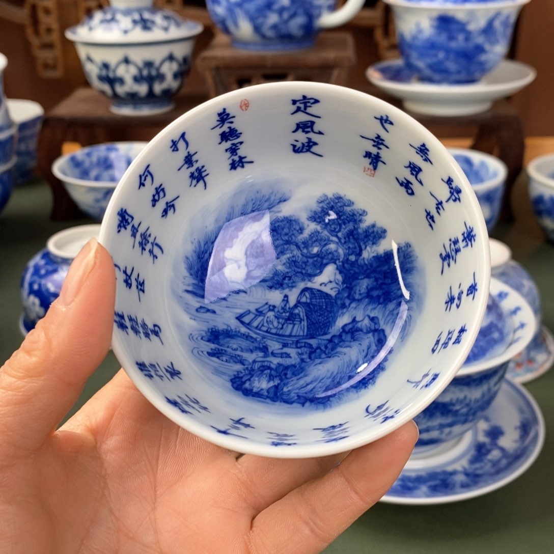 杯景德镇陶瓷手工手绘