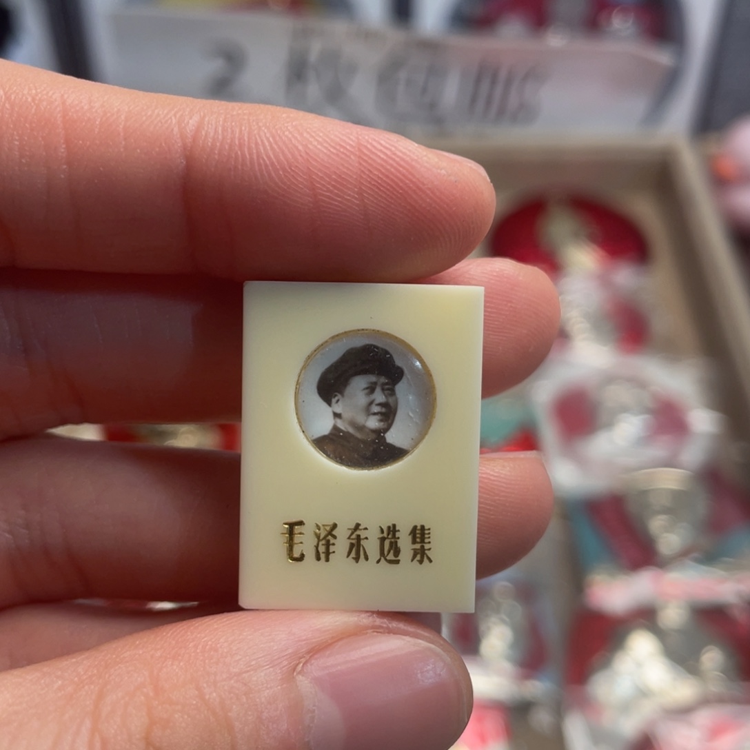 逐***贵章章章章章章章章