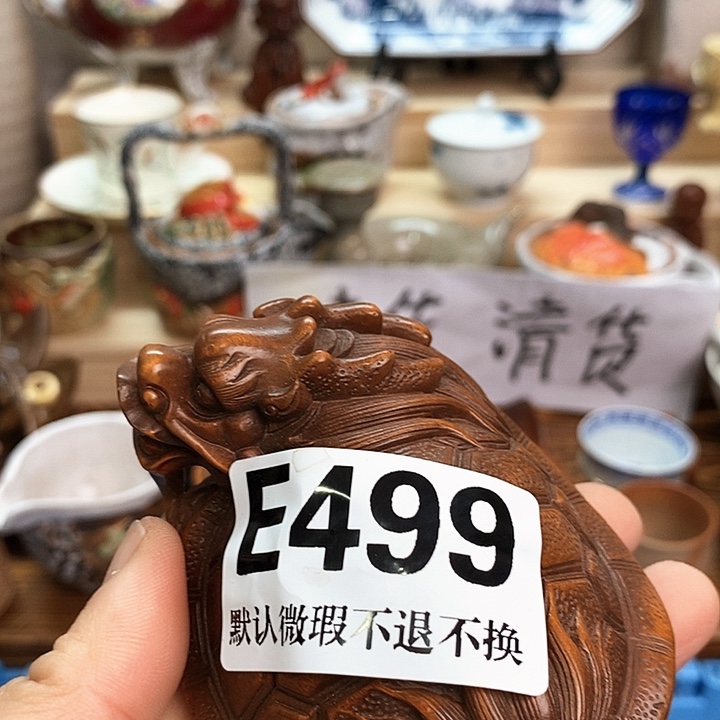 卡***拉瓷片新货来袭全场满28包邮E499