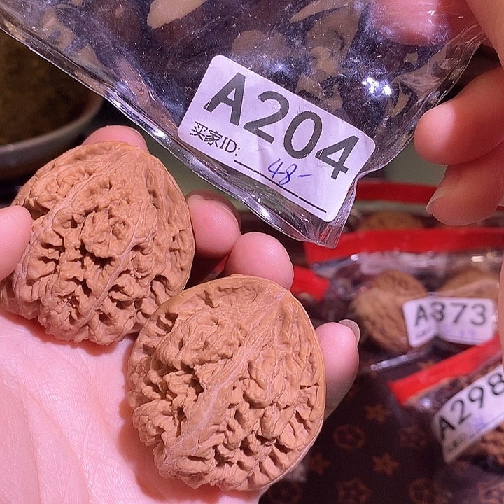 桃核把件粗筋核桃