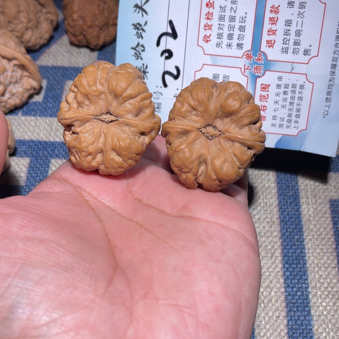 文玩核桃把件文玩