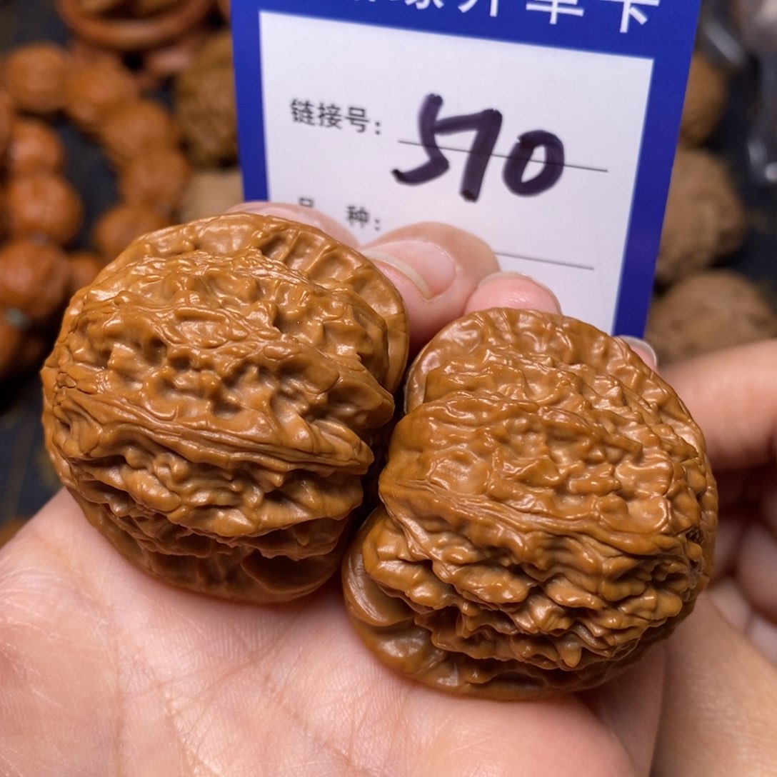 文玩核桃把件白狮子全品40。 510