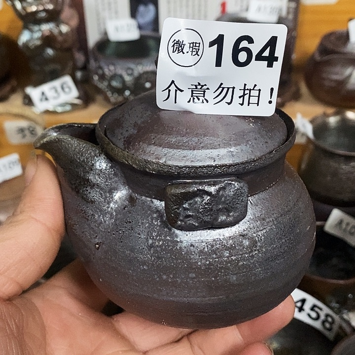 紫砂茶杯柴烧纯手工164