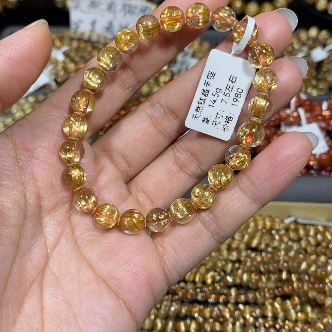 水晶手链未镶嵌木**鑫钛晶