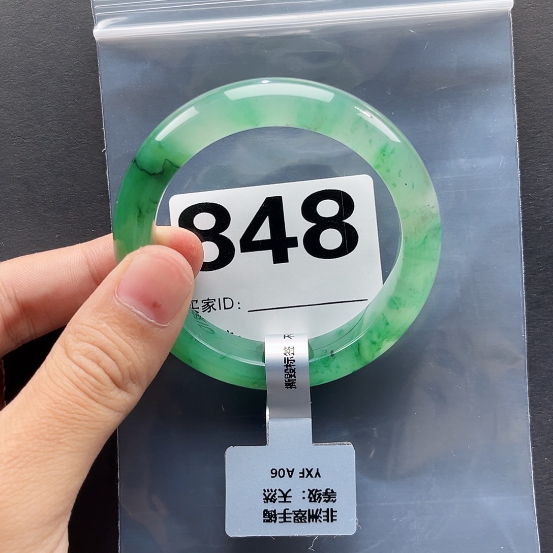 未镶嵌手镯石英质玉（非洲翠）5455圈口848