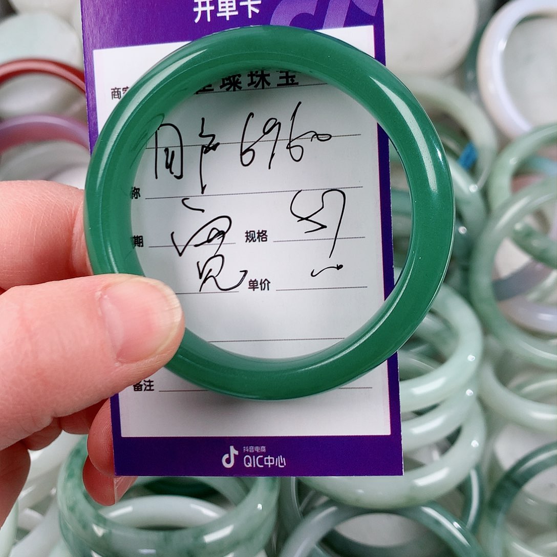 东陵石手镯未镶嵌用****3