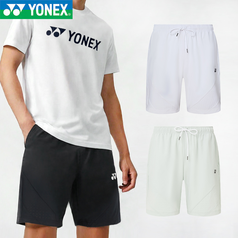 YONEX/尤尼克斯羽毛球服男款速干运动短裤羽毛球训练服120125TCR