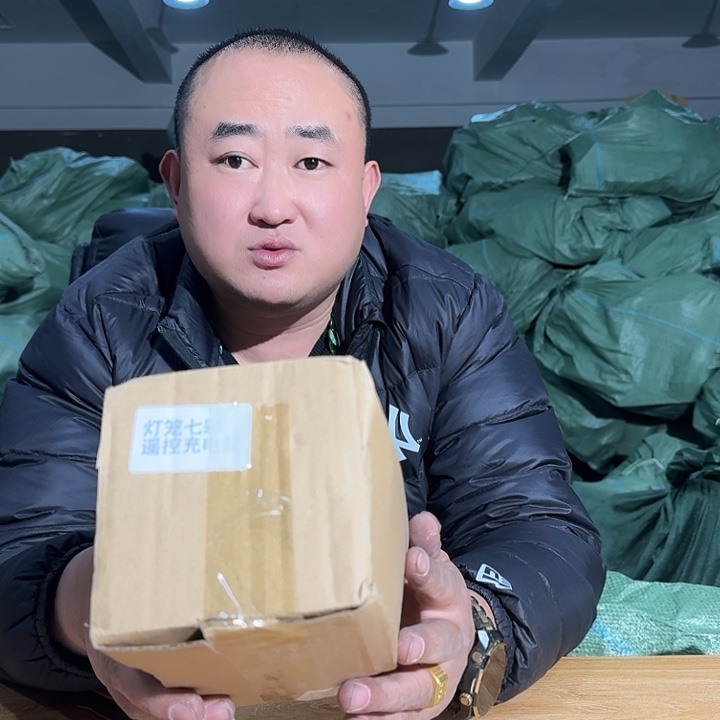 银S925Lucky嗷嗷炸135