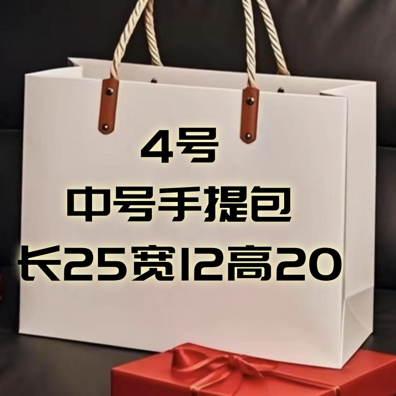 【4号】中号手提包荔枝纹做旧单肩手提斜挎包夏季洋气经典时尚轻奢