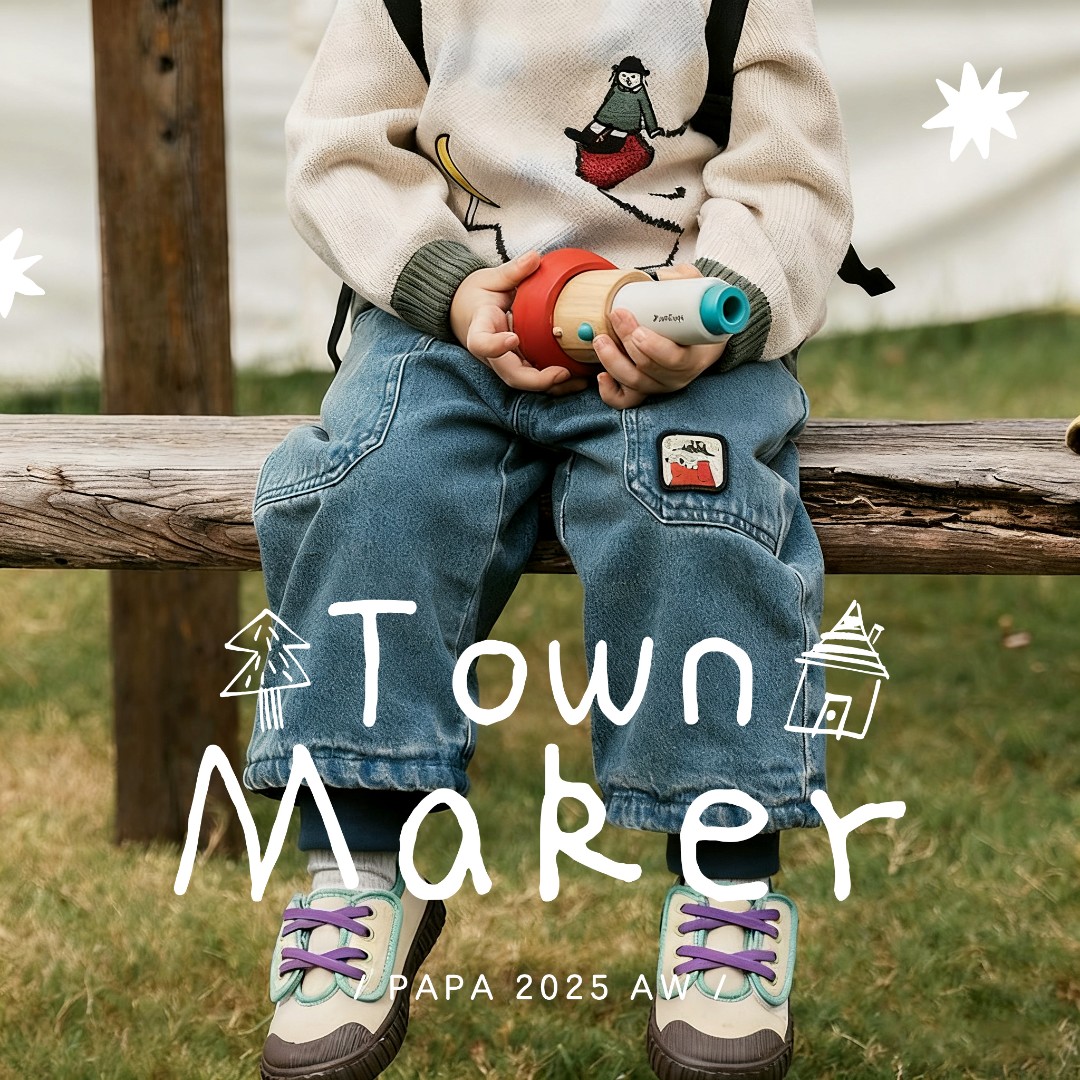 papa爬爬冬季新品男女童牛仔裤子加绒收口长裤加厚保暖假两件颜值