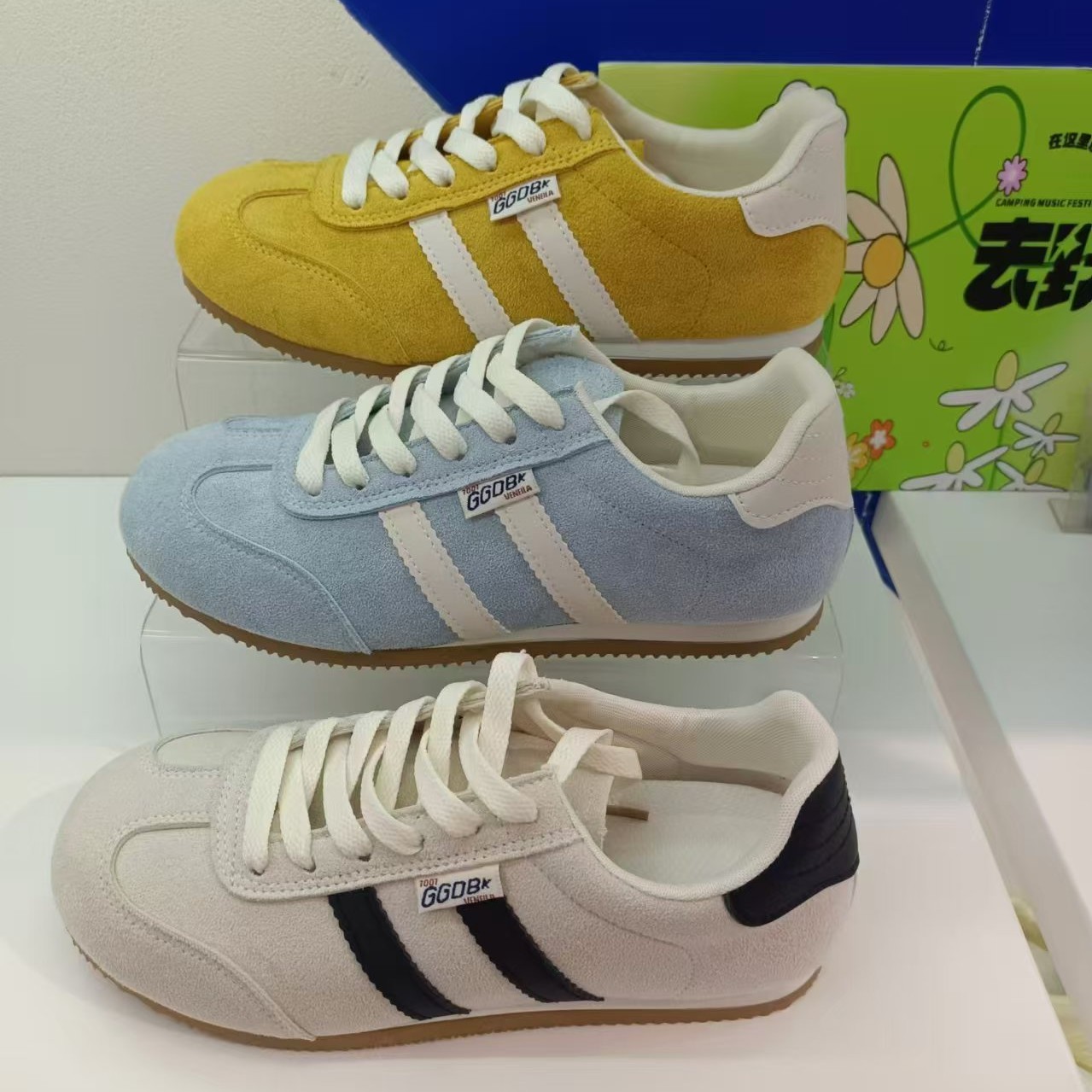 追足8812女休闲鞋