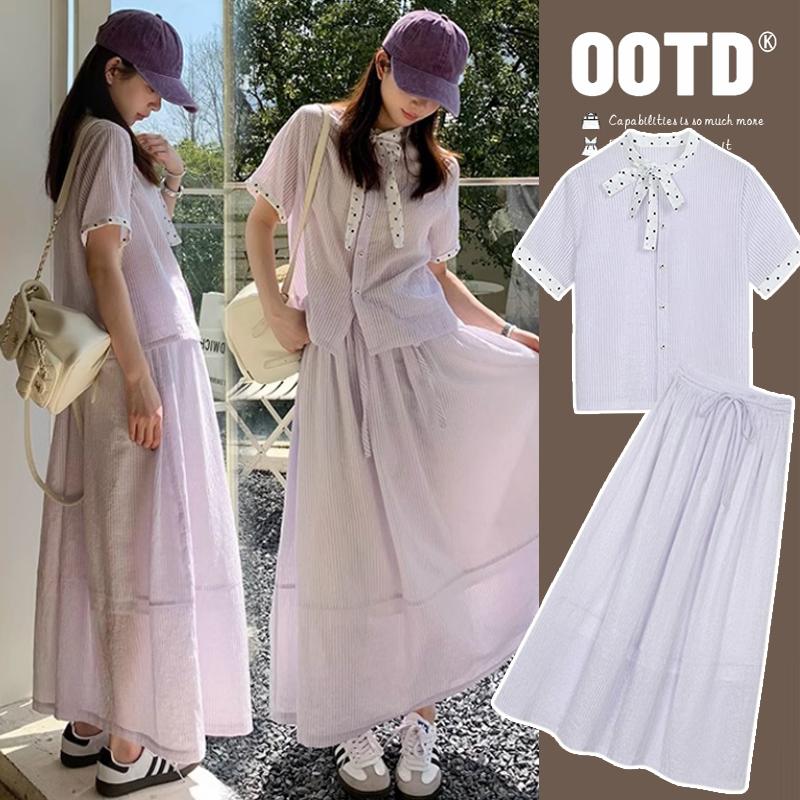 【安安】孕妇装夏季潮流条纹上衣+半身裙子两件套气质孕妇套装夏装