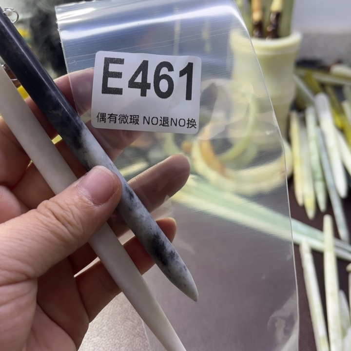 蛇纹石玉发饰合金琉*