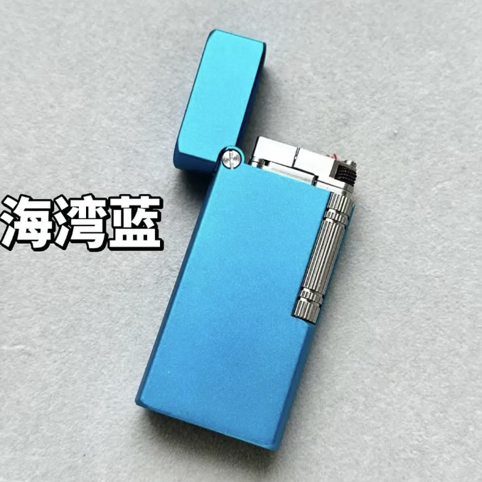 凌穹新款蓝色金属侧滑煤油打火机小巧耐用便携创意打火机个性
