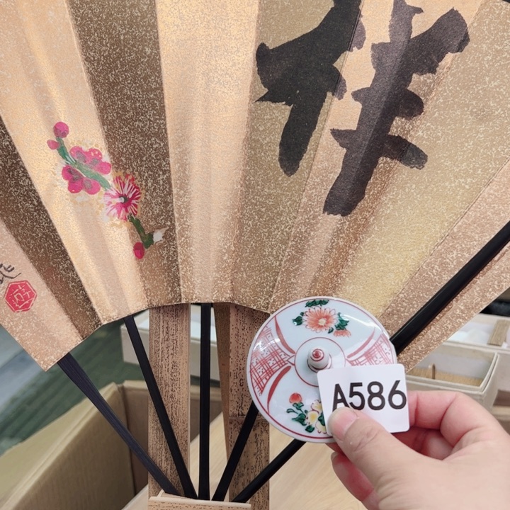 摆件一个瓷器默认微瑕