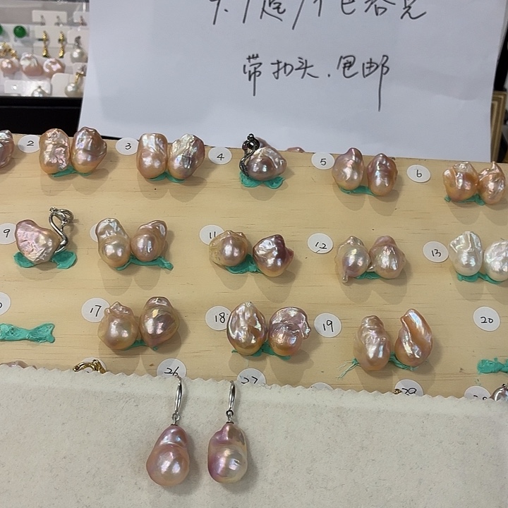 糯***米未镶嵌颈饰淡水珍珠