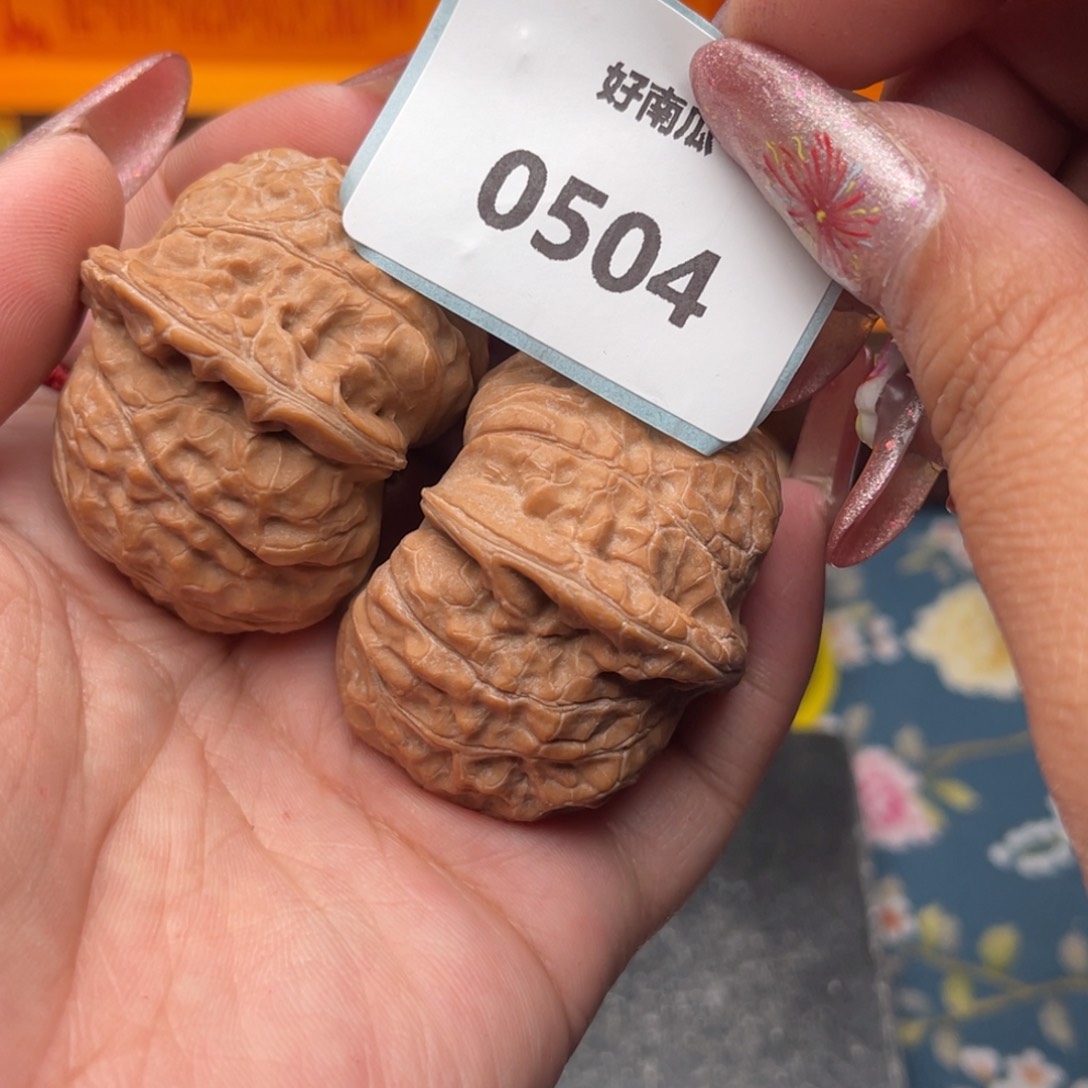 文玩核桃把件*‍*南瓜墩44.0504