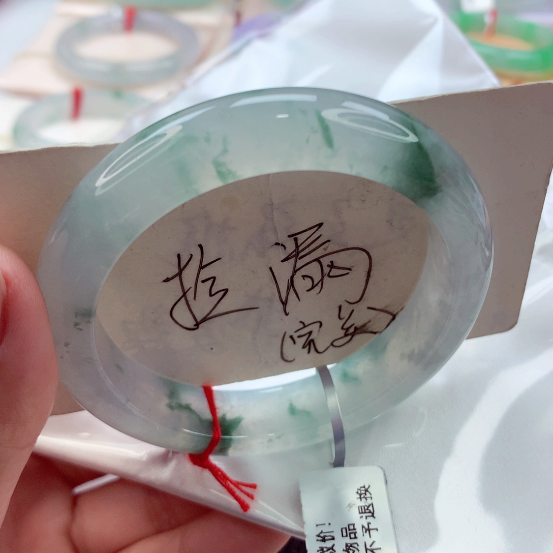 翡翠手镯未镶嵌早师妹飘花水墨丹青