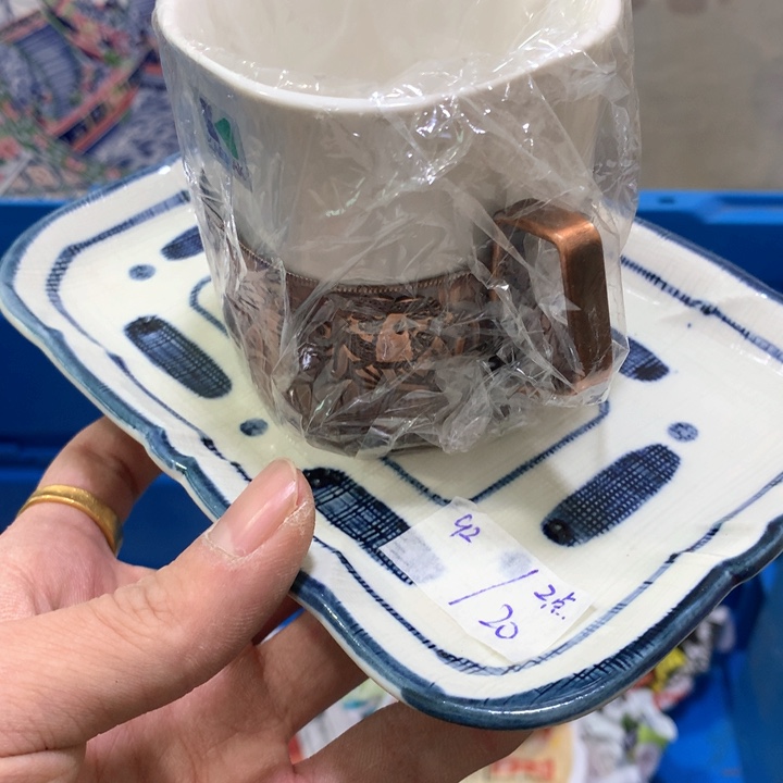 盘莲*你也不要说对不起哦啊哈哈啊笑哈