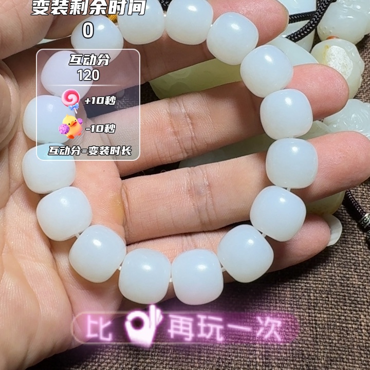 阳***1颈饰未镶嵌和田玉