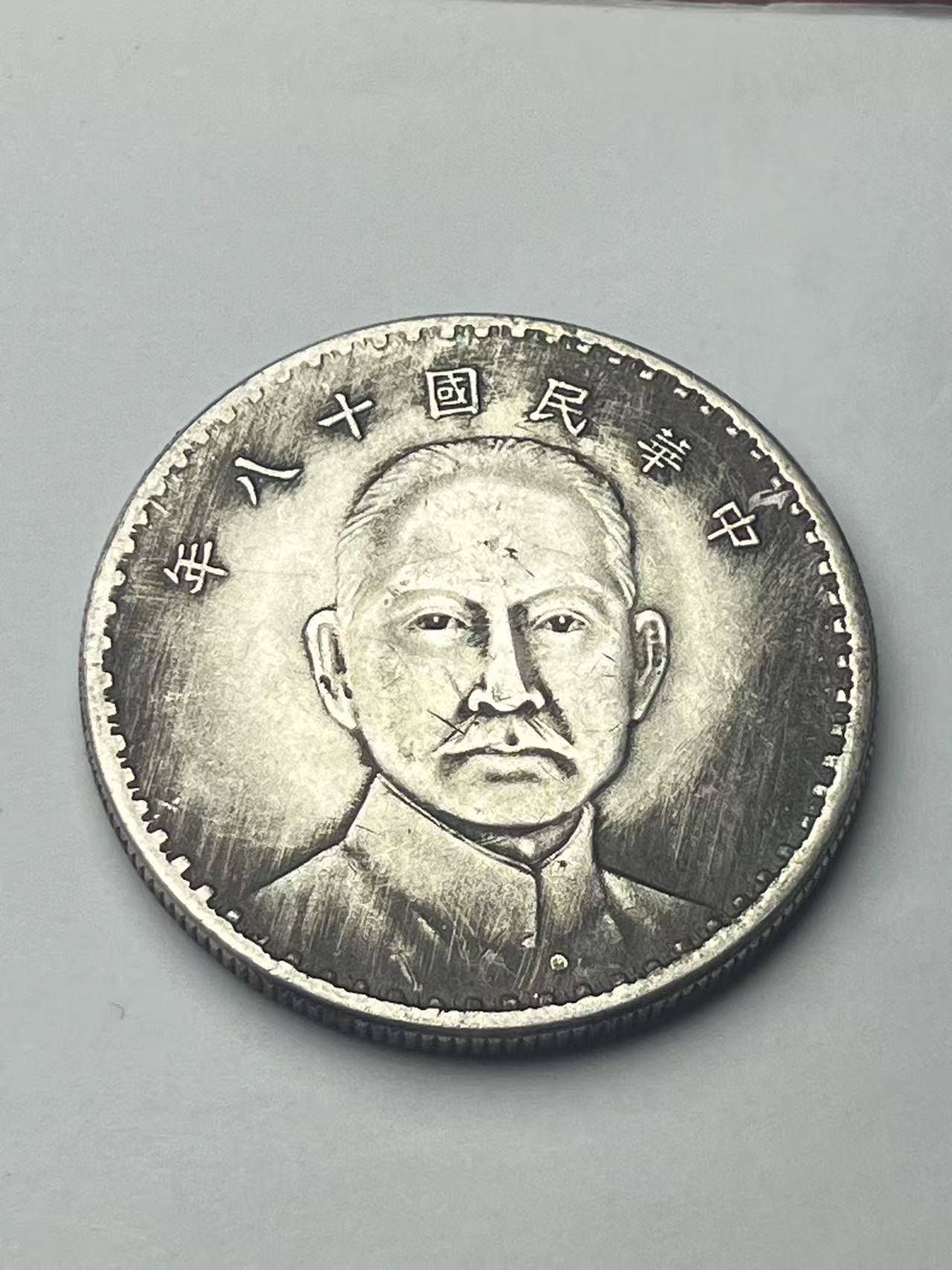 【闪购链接】TM0018复古三帆十八年