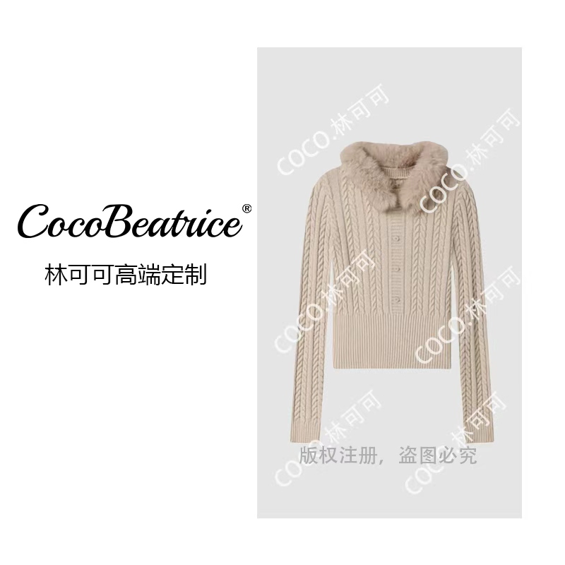 【COCO林可可】时尚气质毛领百搭套头针织上衣4871