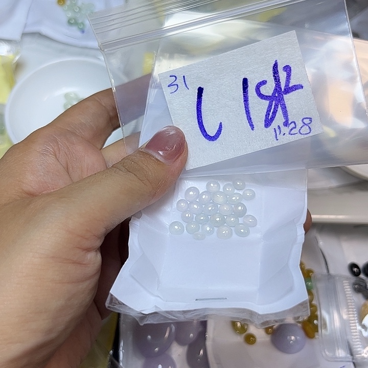 ****x定制翡翠未镶嵌不