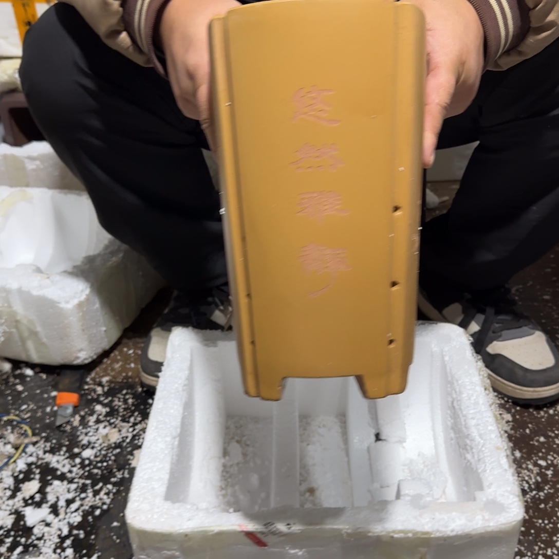 花盆紫砂口径15.25口径