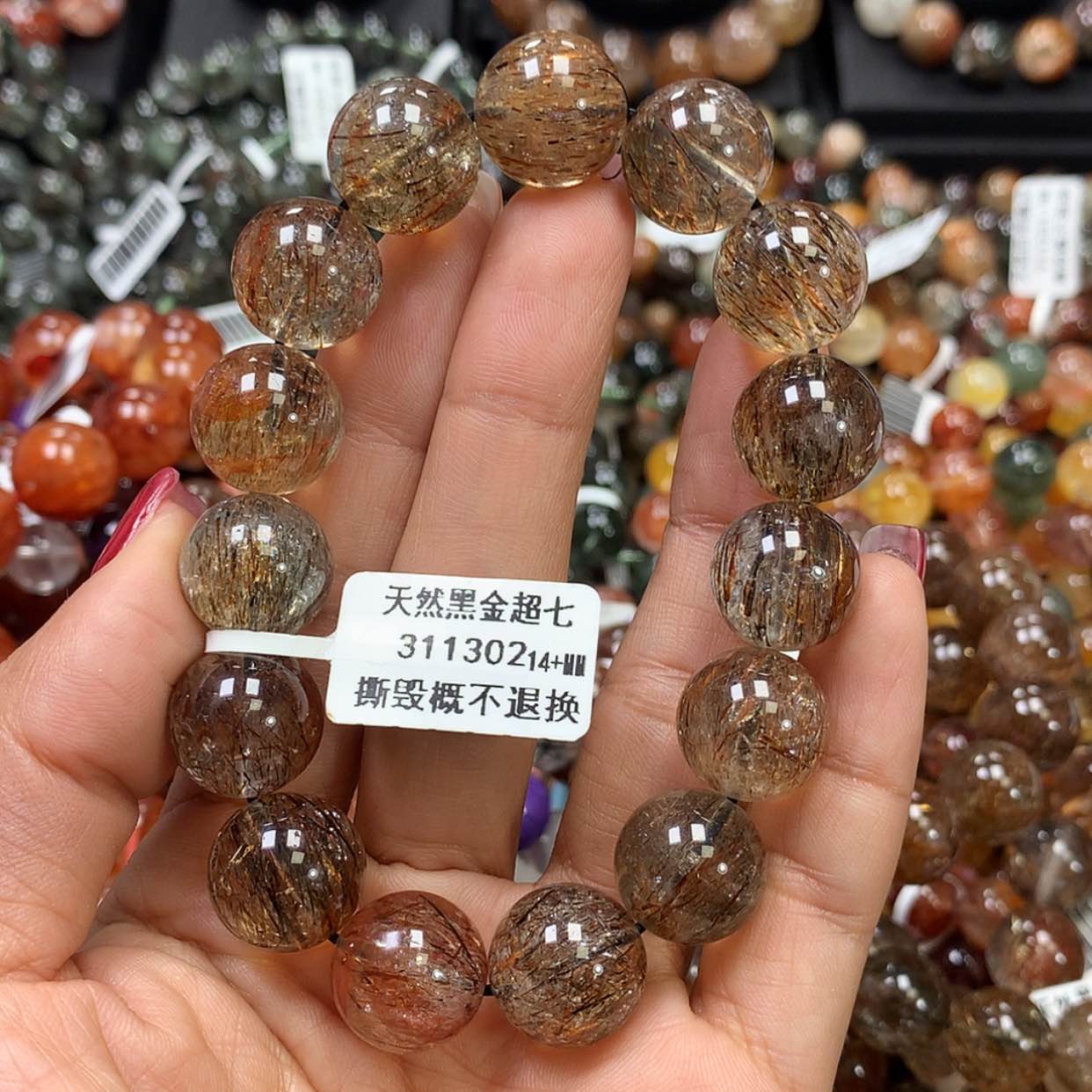 【闪购商品】水晶手链未镶嵌，