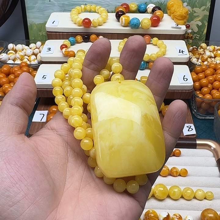 ¹***࿐非金属鸡油黄色无事牌