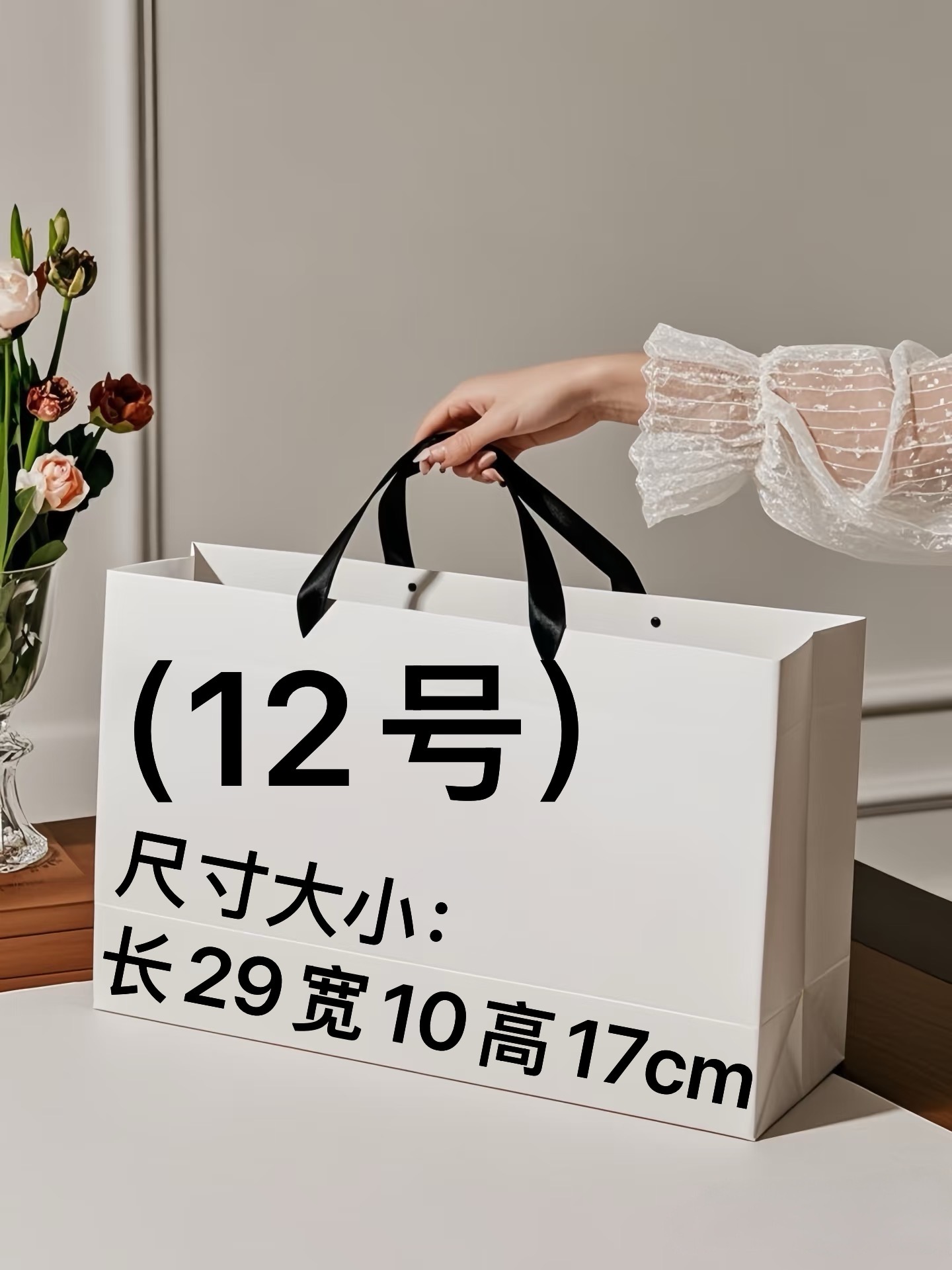 【12号】2025新款斜挎牛角包 A9006-2#