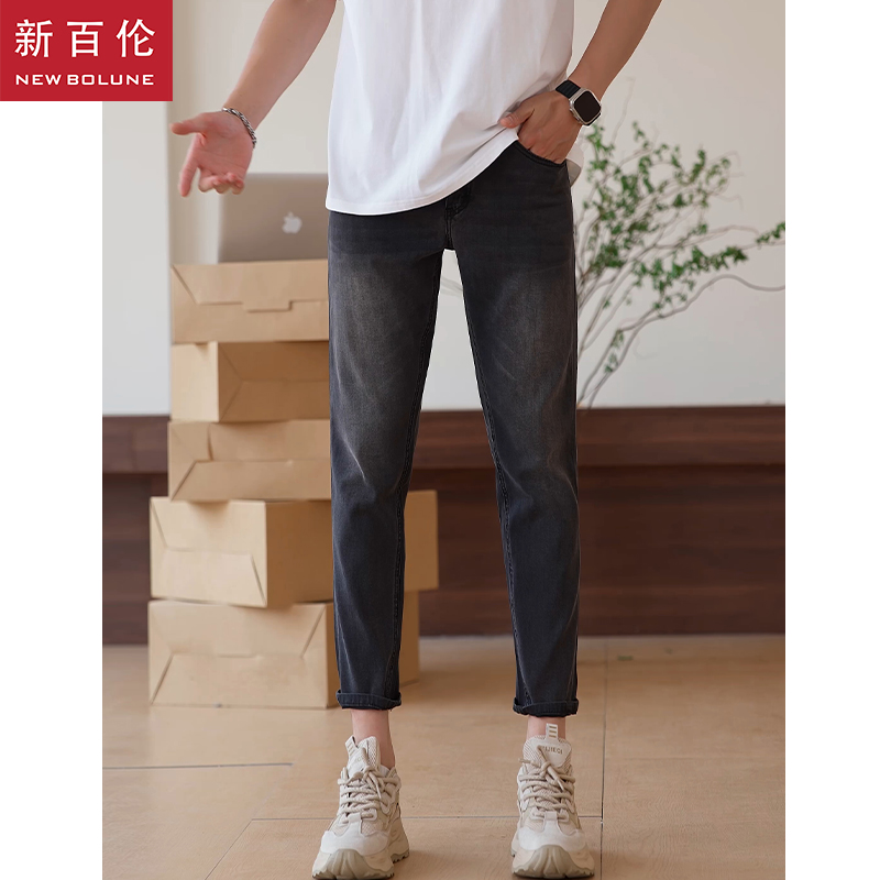 新百伦轻薄面膜凉凉牛仔裤男款夏季爆款2025新款男士修身小直筒裤