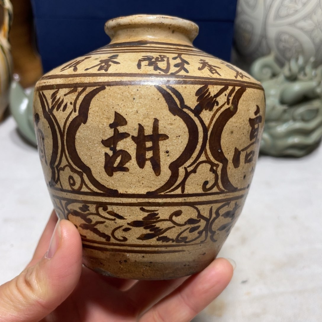 陶瓷瓷瓷瓷瓷瓷瓷瓷瓷