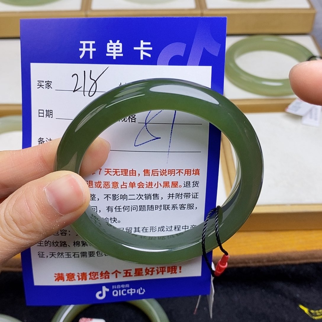 和田玉手镯未镶嵌雨*   sy