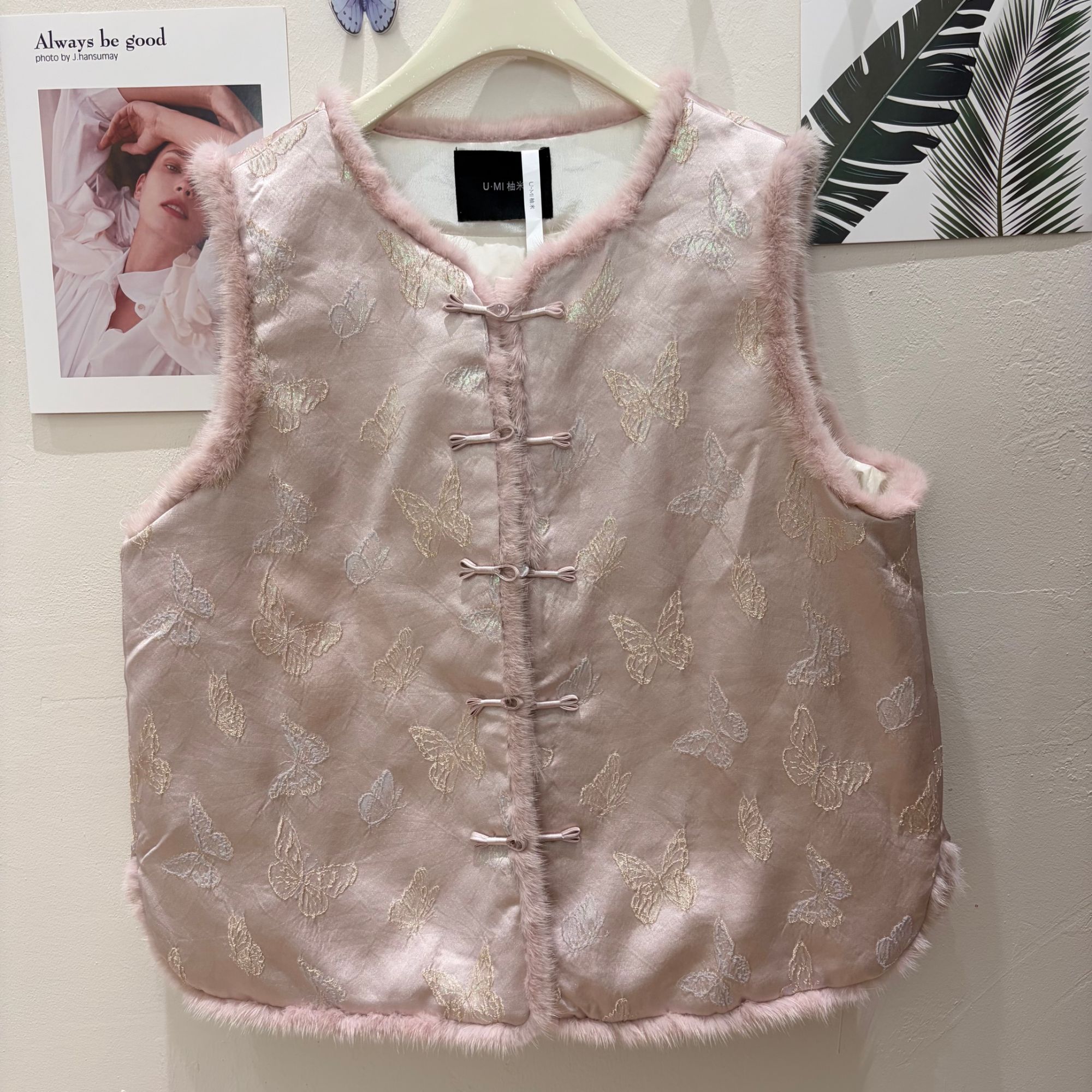 大码秋季国风粉色女马甲四季通用双面大花唐装羽绒马夹1388