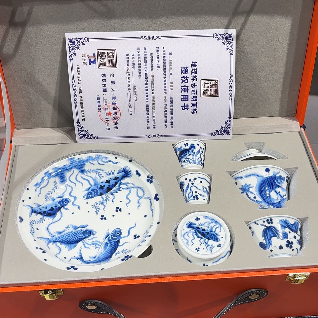 瓷片景德镇陶瓷研究所